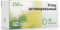 Уголь активированный тбл 250мг №20