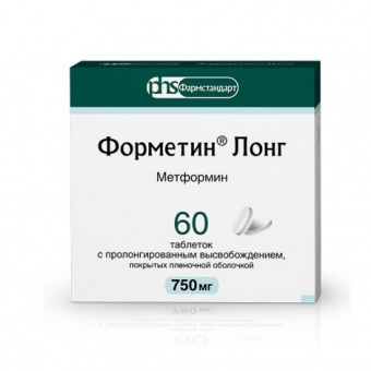 Форметин Лонг тбл пролонг высв п/п/о 750мг №60