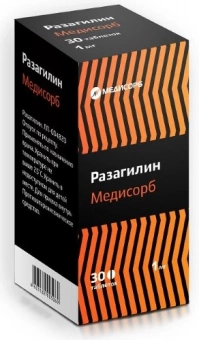 Разагилин Медисорб тбл 1мг №30 банка