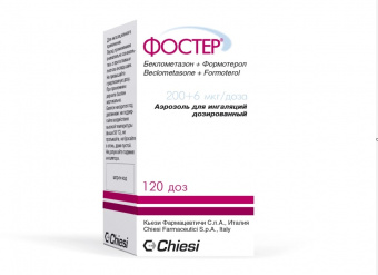 Фостер аэр д/инг дозир 200мг+6мкг/доза 120доз