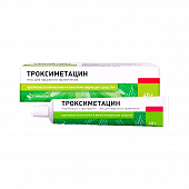 Троксиметацин гель д/наруж прим 40г