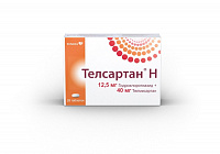 Телсартан Н тбл 12,5мг+40мг №28