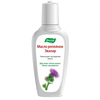 Репейное масло 100мл