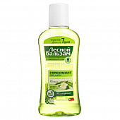 Алоэ сок 50мл