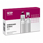 Новокаин буфус р-р д/ин 5мг/мл 10мл №10