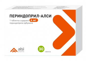 Периндоприл-АЛСИ тбл 4мг №30