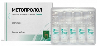 Метопролол р-р в/в 1мг/мл 5мл №5