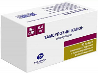 Тамсулозин Канон капс кишечн пролонг высв 0,4мг №90 яч 15*6