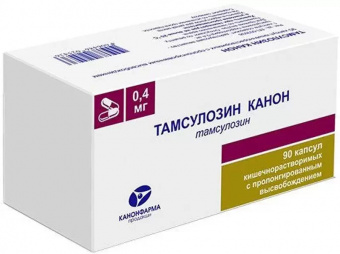 Тамсулозин Канон капс кишечн пролонг высв 0,4мг №90 яч 15*6