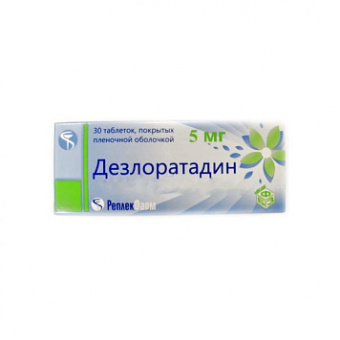 Дезлоратадин тбл п/п/о 5мг №30