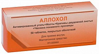 Аллохол тбл п/о №50