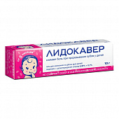 Лидокавер гель д/нанесения на десны (д/дет) 0,33%+0,1% 10г