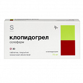 Клопидогрел солофарм тбл п/п/о 75мг №30
