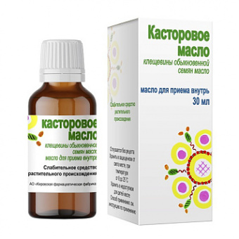 Касторовое масло д/внут прим 30мл