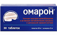 Омарон тбл 400мг+25мг №30