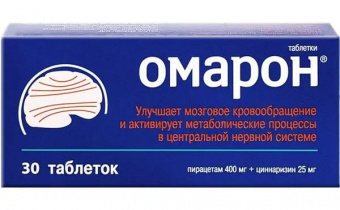 Омарон тбл 400мг+25мг №30