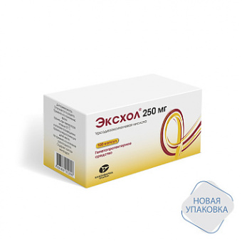 Эксхол капс 250мг №100 банка