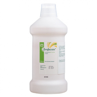 Дюфалак сироп 667мг/мл 1000мл №1