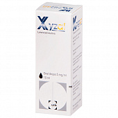 Ксизал капли д/пр внутрь 5мг/мл 10мл