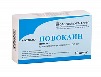 Новокаин супп 100мг №10