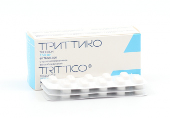 Триттико тбл пролонг высв 150мг №60
