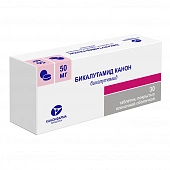 Бикалутамид Канон тбл п/п/о 50мг №30 яч конт 10*3