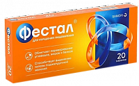 Фестал тбл кишечнор п/о №20