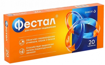 Фестал тбл кишечнор п/о №20