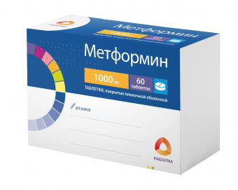 Метформин тбл п/п/о 1000мг №60 яч конт 15*4