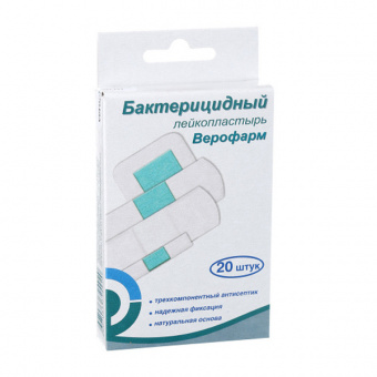 Пластырь бакт белый №20