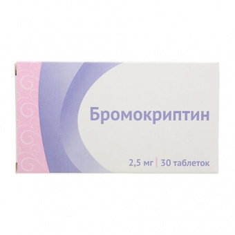 Бромокриптин тбл 2,5мг №30 бан