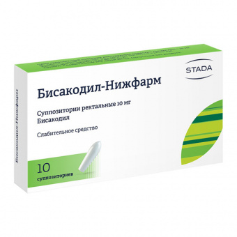 Бисакодил-Нижфарм супп рект 10мг №10