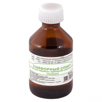 Камфорный спирт р-р наруж спирт 10% 40мл