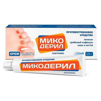 Микодерил крем д/наруж прим 1% 15г