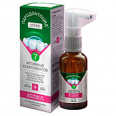 Пародонтоцид спрей 25мл