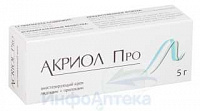 Акриол Про крем д/мест/наруж прим 2,5%+2,5% 5г