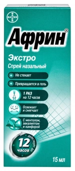Африн Экстро спрей наз 0,05% 15мл Эвкалипт/ментол