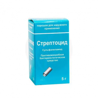 Стрептоцид пор наруж 5г
