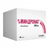 Милдронат капс 500мг №90