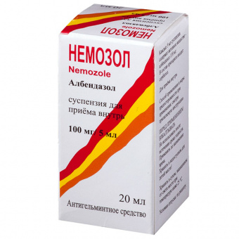 Немозол сусп д/пр внутрь 100мг/5мл 20мл