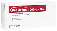 Велметия тбл п/п/о 1000мг+50мг №56