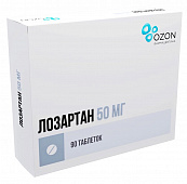 Лозартан тбл п/п/о 50мг №90