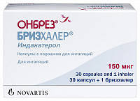 Онбрез Бризхалер капс с пор д/инг 150мкг №30