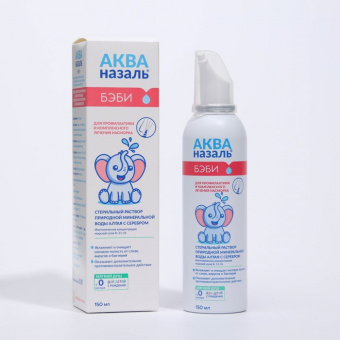 Акваназаль Бэби ср-во д/орошения и промывания пол носа 150мл