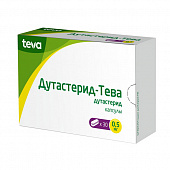 Дутастерид-Тева капс 0,5мг №30