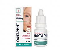Офтаринт капли гл 10мл фл-кап
