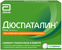 Дюспаталин тбл п/о 135мг №15 блист пач карт