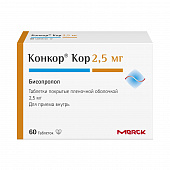 Конкор Кор тбл п/п/о 2,5мг №60