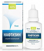 Нафтизин спрей наз 0,1% 15мл