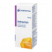 Пирантел сусп д/приема внутрь 250мг/5мл 15мл